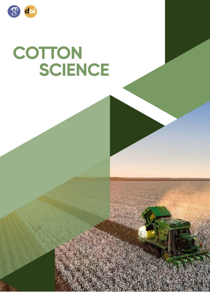 					View Vol. 4 No. 1 (2024): Cotton Science
				